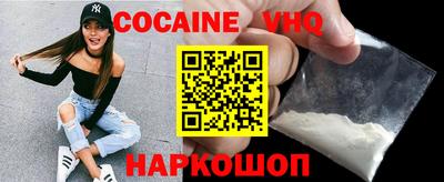 сатива Можайск
