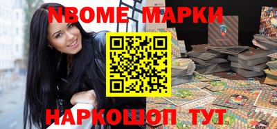крисы Моздок