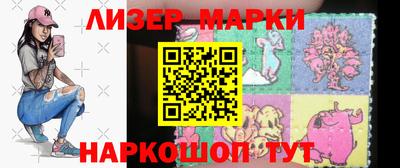 сатива Можайск