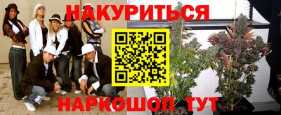 стафф Можга