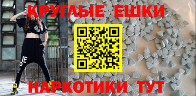 сатива Можайск