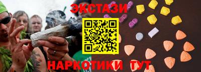 стафф Можга