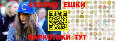 стафф Можга