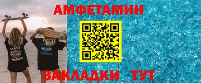 крисы Моздок