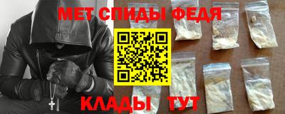 стафф Можга