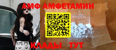 стафф Можга