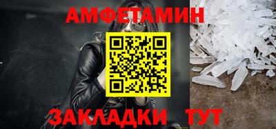 крисы Моздок