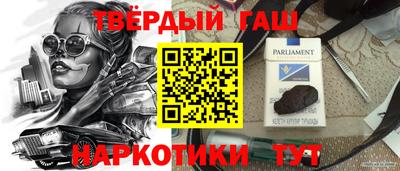 стафф Можга